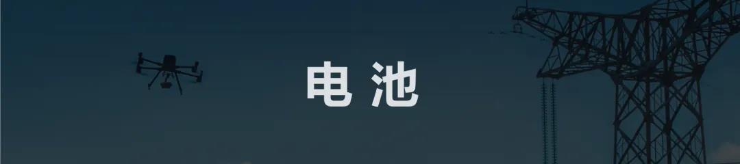 圖紙真的沒拿反？關(guān)于經(jīng)緯 M300 RTK 的十大靈魂拷問