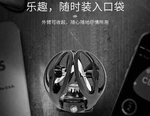 臨云無人機(jī)總要功能特點(diǎn)：手勢控制、可折疊隨時(shí)放入口袋