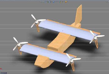 旋翼機(jī)模型的繪制