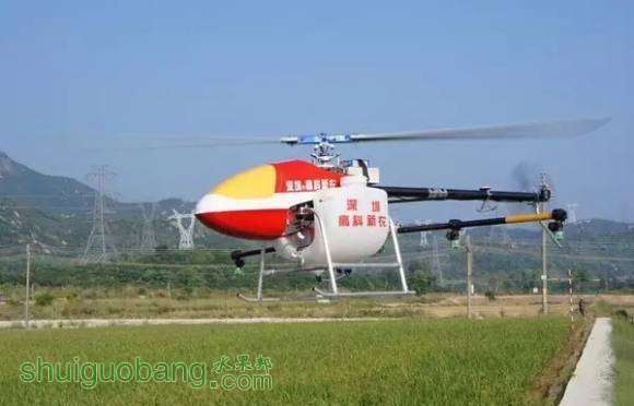 高科新農(nóng)HY-B-15L