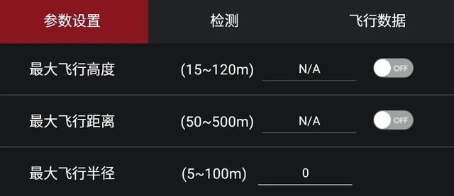 先用新手模式，熟練后再關(guān)閉新手模式