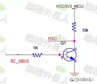 一天精通無人機(jī)遙控器協(xié)議 S-BUS 