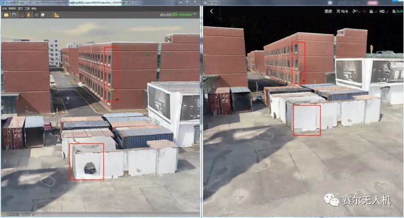 實(shí)測(cè)大疆智圖（DJI Terra）與Pix4D，Smart3D正射三維成果對(duì)比