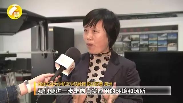 太陽能WiFi無人機，就是利用太陽能作為能源飛行