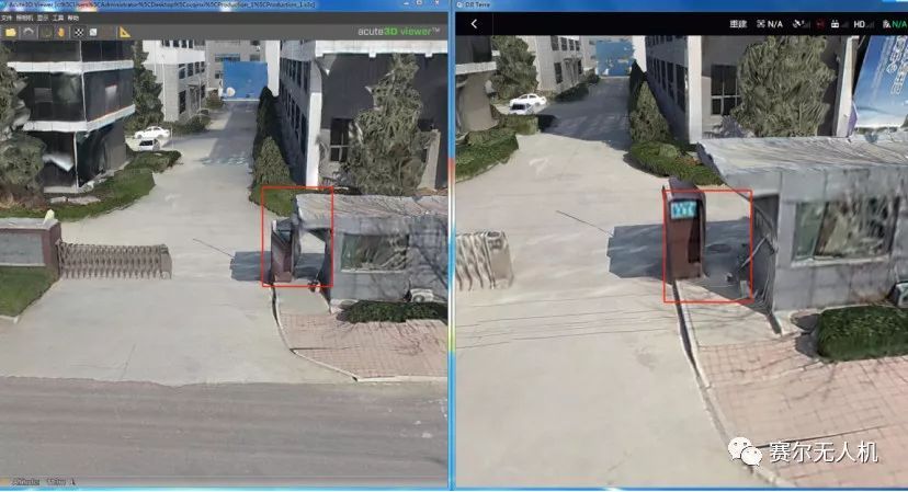 實(shí)測(cè)大疆智圖（DJI Terra）與Pix4D，Smart3D正射三維成果對(duì)比