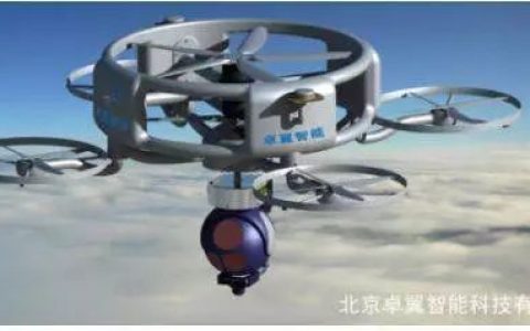 天樞200H系留無人機300米高空常態(tài)化飛行