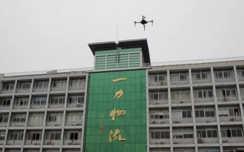 長沙市天心區(qū)無人機(jī)監(jiān)測空氣質(zhì)量