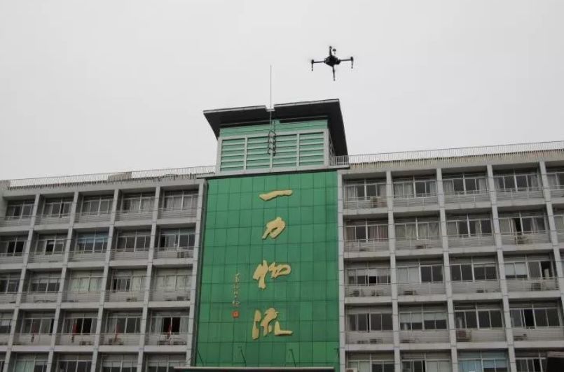 長沙市天心區(qū)無人機(jī)監(jiān)測空氣質(zhì)量