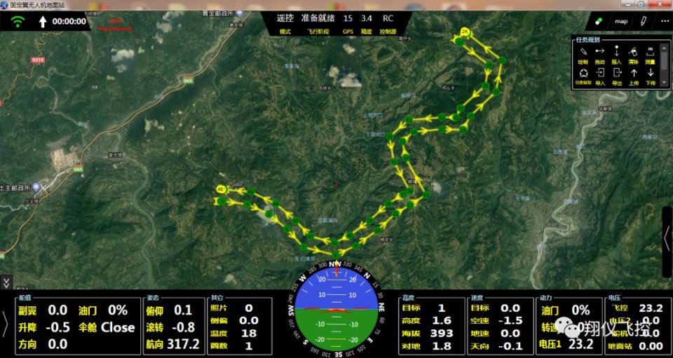 支持電力巡線、油氣管道巡線等任務(wù)航線自動規(guī)劃