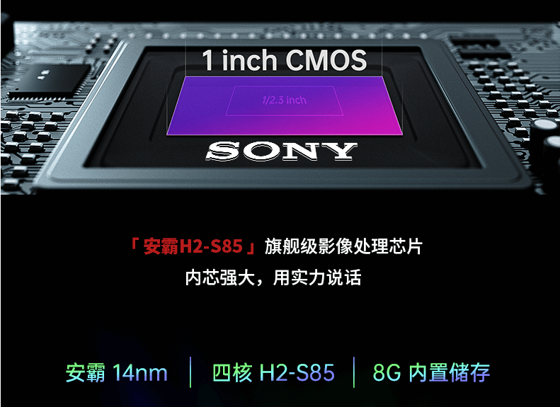 飛拍科技發(fā)布最新6K Pro和4K Pro系列無(wú)人機(jī)  45分鐘續(xù)航 10公里圖傳