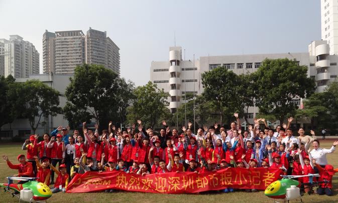 中科大智無人機夏令營怎么樣？