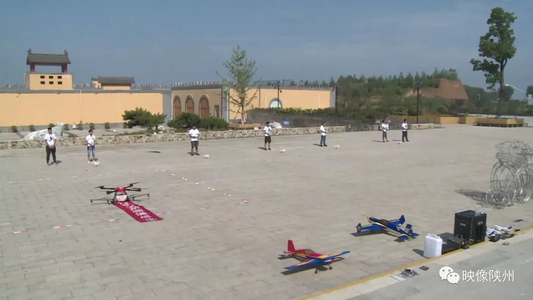 陜州地坑院無人機競速技巧大賽1