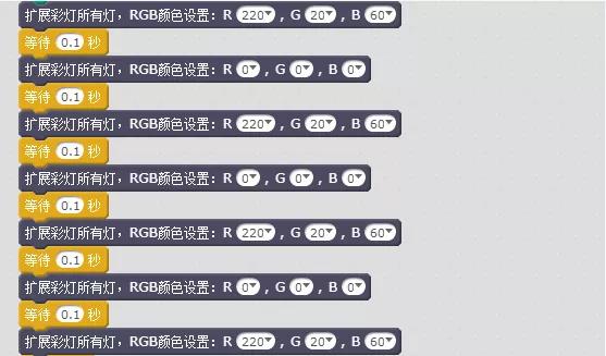 無人機教育課程-通過無人機編程送禮