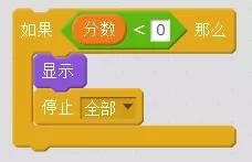 無人機(jī)編程教學(xué)：無人機(jī)版接小球