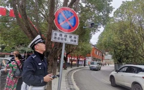 貴陽市警用無人機(jī)進(jìn)行空中巡邏