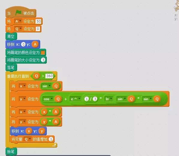 無人機教育課程-通過無人機編程送禮