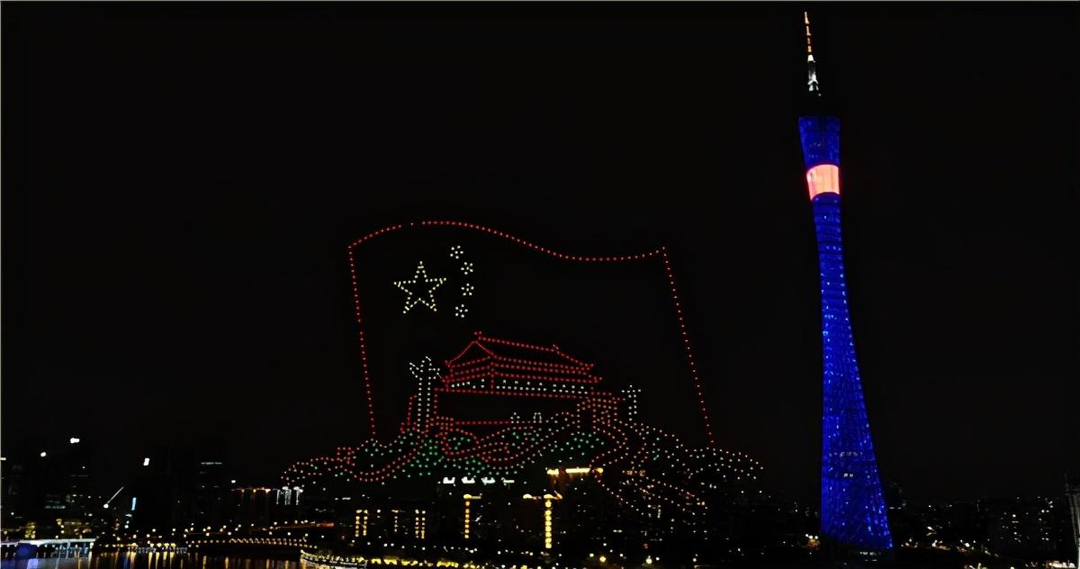 無(wú)人機(jī)表演跟我一起喊“祖國(guó)生日快樂(lè)!”