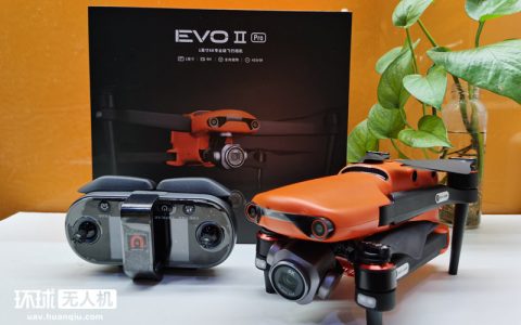 道通智能(官方價格11999元)EVO II pro 無人機評測視頻：面向專業(yè)用戶