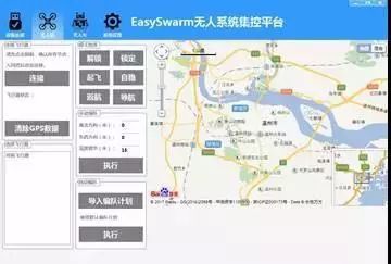 若聯(lián)科技無人系統(tǒng)集群控制平臺EasySwarm