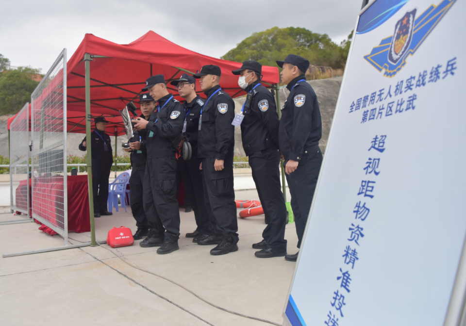 全國警用無人機(jī)比武活動有哪些比賽項目？