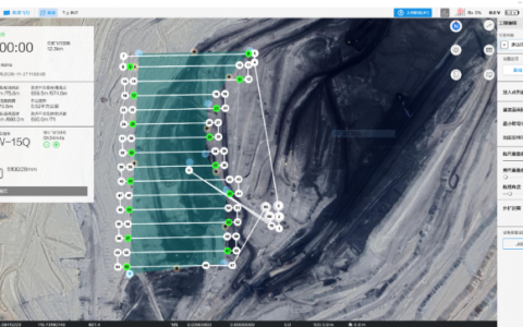 縱橫大鵬CW-15Q 搭載激光雷達計算煤巖開采量