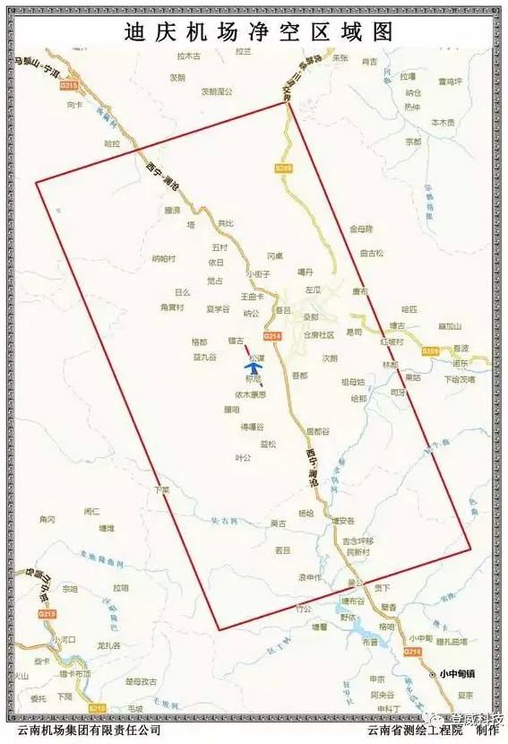 別去碰，2021云南最新無人機(jī)禁飛區(qū)-我愛無人機(jī)網(wǎng)