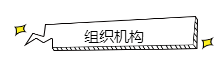 深圳無人機駕駛員培訓(xùn)機構(gòu)