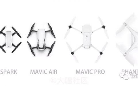 曉spark、御mavic、精靈phantom大疆無(wú)人機(jī)橫向?qū)Ρ荣?gòu)買(mǎi)指南