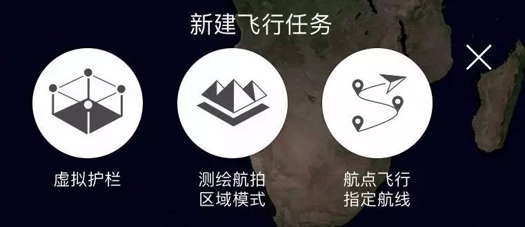 教你用對(duì)APP！DJI GS PRO地面站終極解析