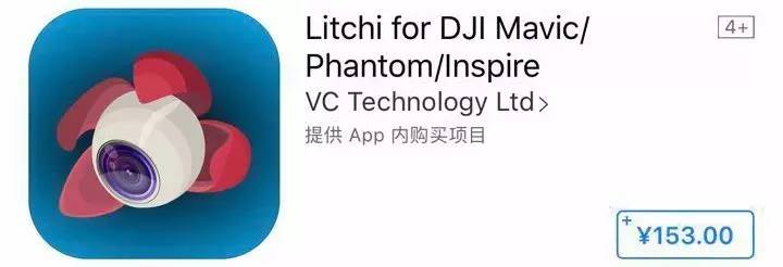 教你用對(duì)APP！DJI GS PRO地面站終極解析