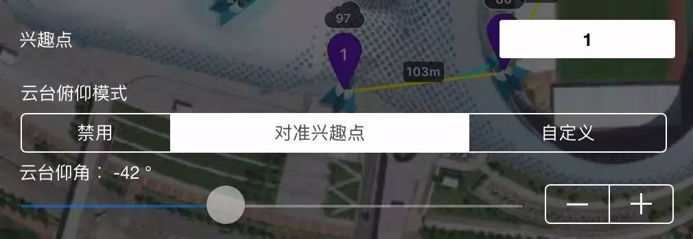 教你用對(duì)APP！DJI GS PRO地面站終極解析