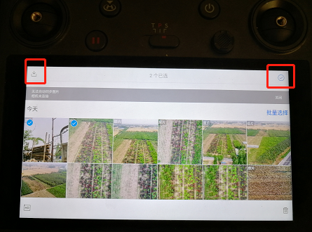 簡(jiǎn)單操作幫你導(dǎo)出大疆御2無(wú)人機(jī)照片