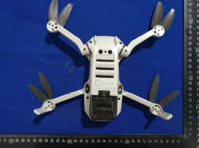 大疆Mavic Mini無人機大量參數(shù)和外觀曝光