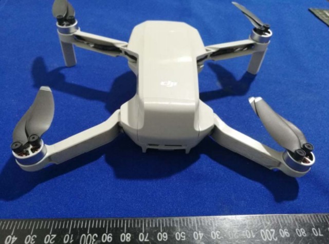 大疆Mavic Mini無人機大量參數(shù)和外觀曝光