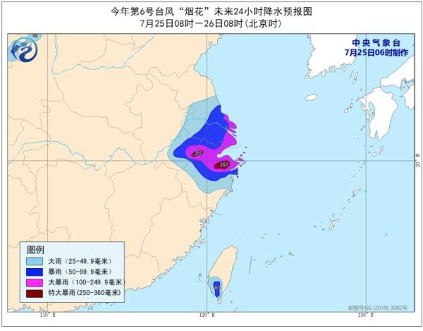 雙橙色預(yù)警！這些地方航班全部取消