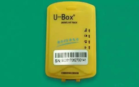 U-Box2.0更新上線（掌上優(yōu)云 官網(wǎng)最新版）