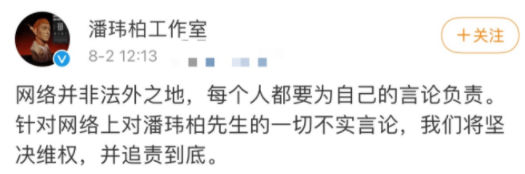 吳亦凡被批捕后續(xù)：最快宣判要3月，刑期或不少于五年，仍留4疑點(diǎn)