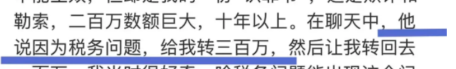 吳亦凡被批捕后續(xù)：最快宣判要3月，刑期或不少于五年，仍留4疑點(diǎn)