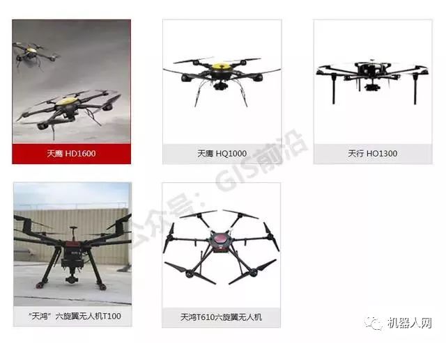 盤點常用十大航測無人機