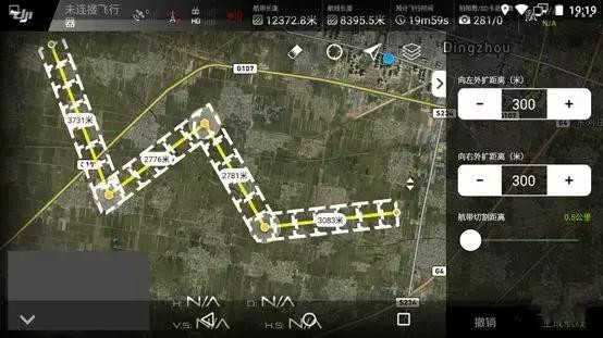 大疆精靈4 RTK航帶規(guī)劃設(shè)計要點