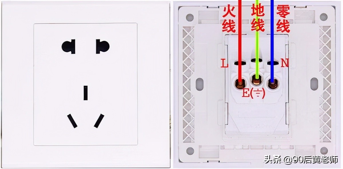 18個(gè)電工基礎(chǔ)知識(shí)，句句到位，純干貨分享