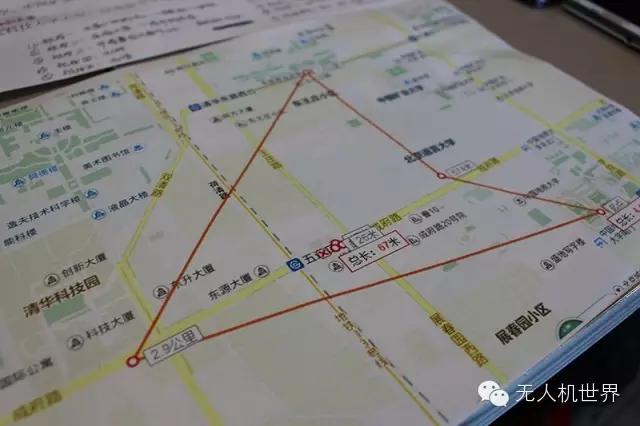 怎樣在北京四環(huán)邊開展合法航拍？無人機世界全程實錄