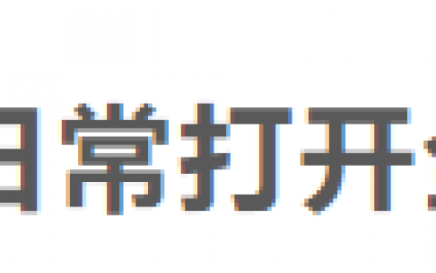 租無人機(jī)的平臺(tái)有哪些？（海鳥窩租賃最新大疆無人機(jī)）