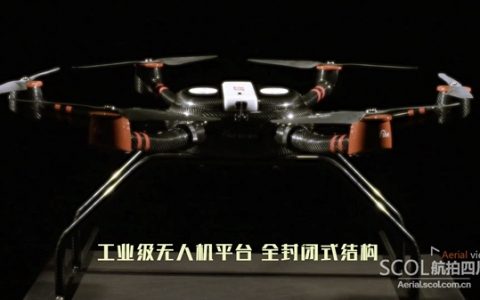 無人機+光電吊艙，會有怎樣的“威力”?（300米精確鎖定車牌識別人臉）