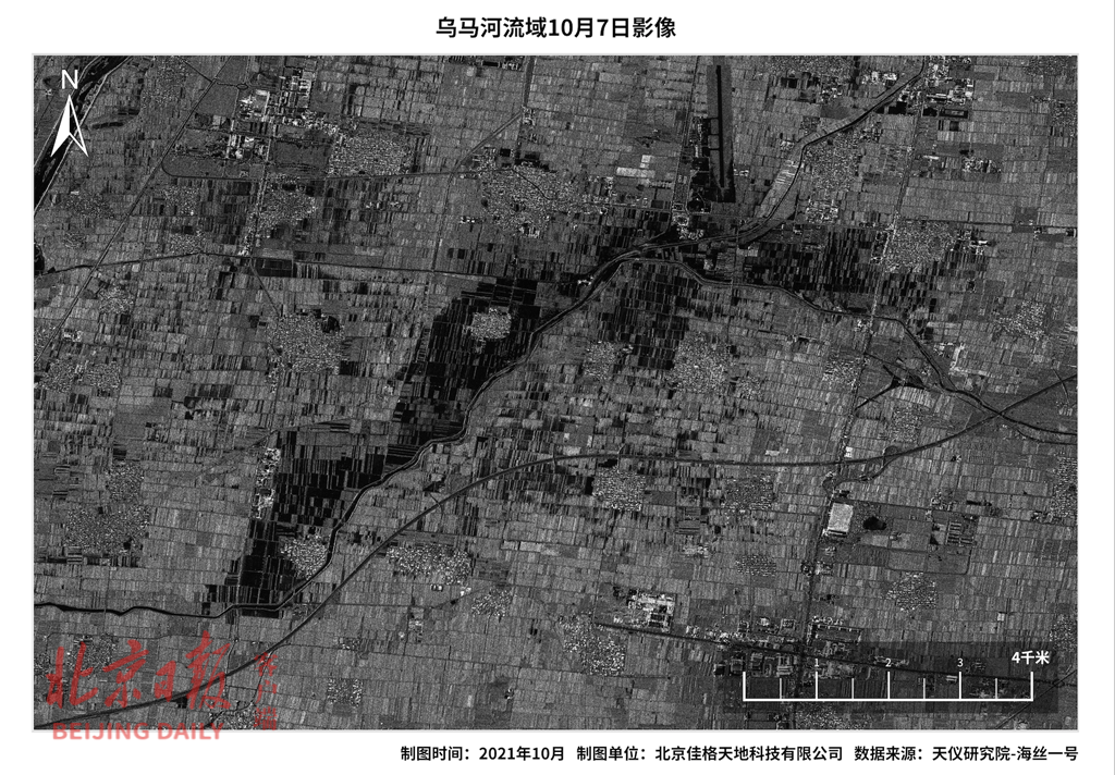 衛(wèi)星新聞 | 從60萬(wàn)米高空，看看山西水災(zāi)有多嚴(yán)重