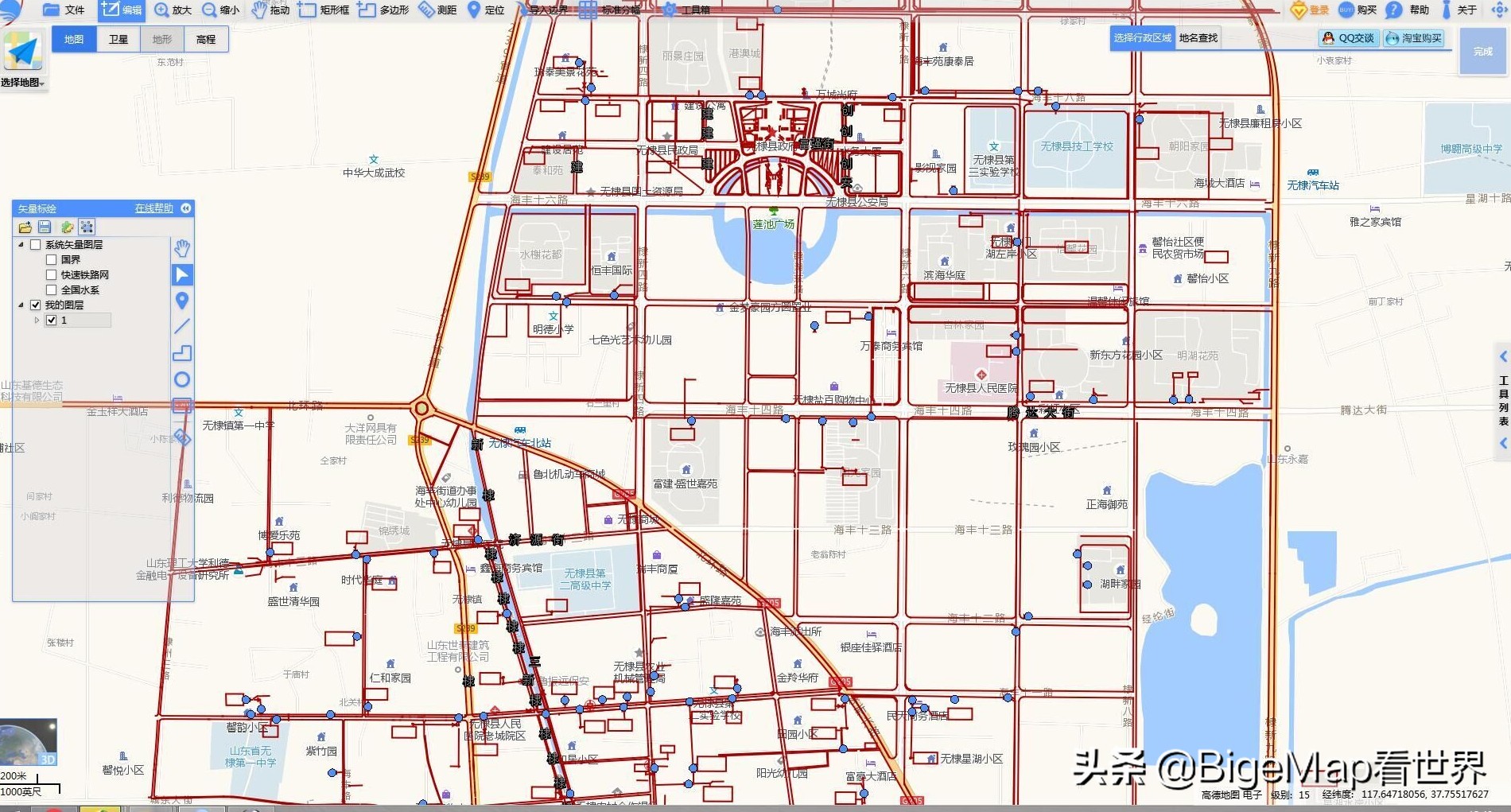 國內(nèi)還有和國外谷歌地球類似的軟件嗎？