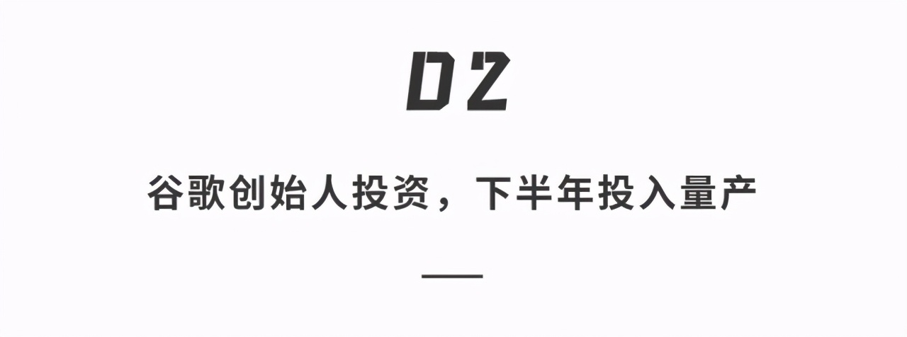 最便宜的電動飛機來了！續(xù)航40公里充滿電只要13塊，兩天就能學會