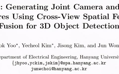 3D視覺：一張圖像如何看出3D效果？（3D 視覺算法及其應(yīng)用領(lǐng)域）