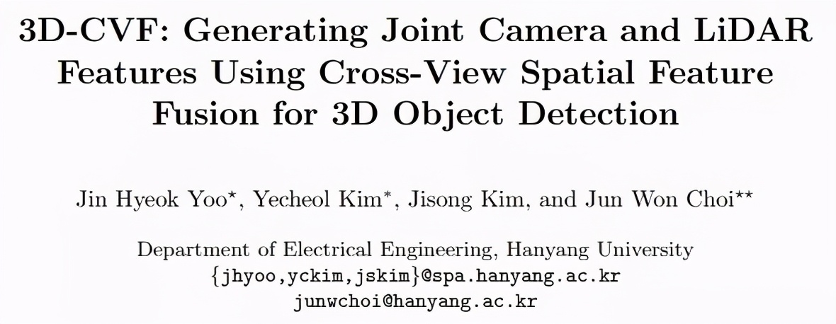 3D視覺(jué)：一張圖像如何看出3D效果？