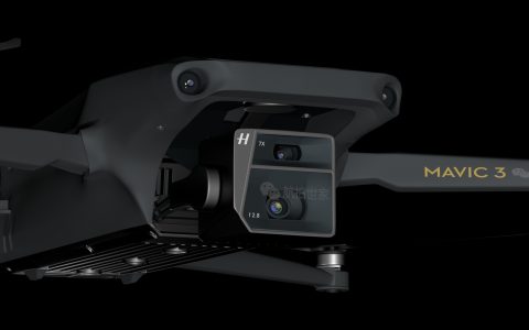 大疆全DJI Mavic 3 Pro曝光 （2000萬像素底大一級(jí)畫質(zhì)可期）